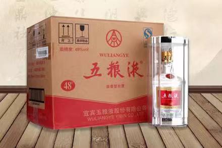 昌邑五粮液回收